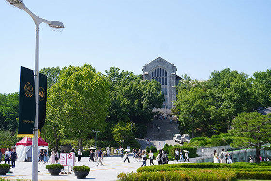 세화여대 창립 120주년 기념 홈페이지 바로 가기