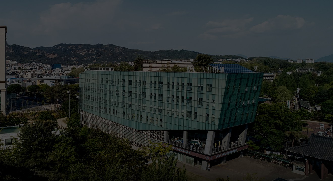 세운대학교 캠퍼스 전경